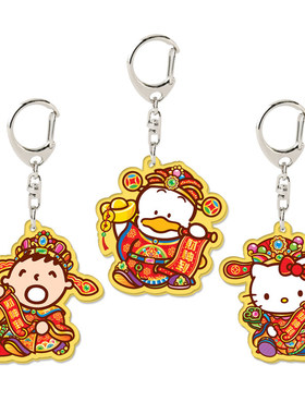 HelloKitty卡通钥匙扣亚克力挂件装饰动漫周边包包挂饰