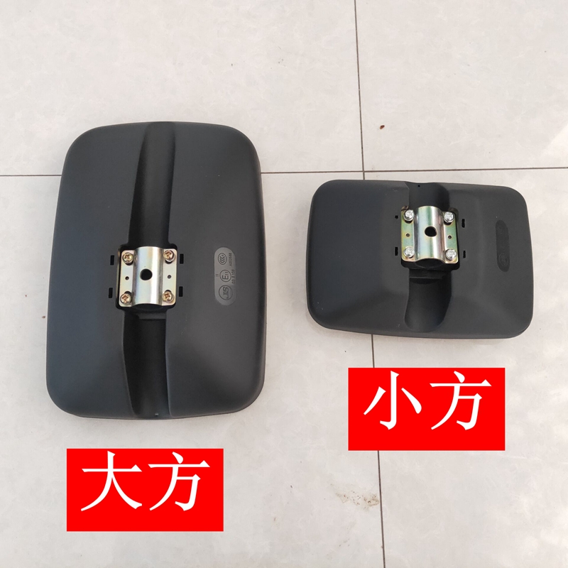 适配吉利远程大运E3比克南骏瑞吉瑞捷电动轻卡倒车镜后视镜反光镜