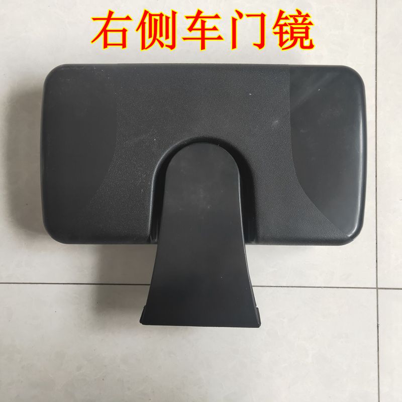 适配陕汽德龙F3000奥龙右车门镜下视镜路面镜方镜照地镜重卡配件