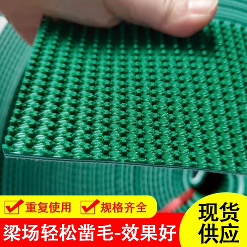 混凝土免凿毛止浆带多规格现货