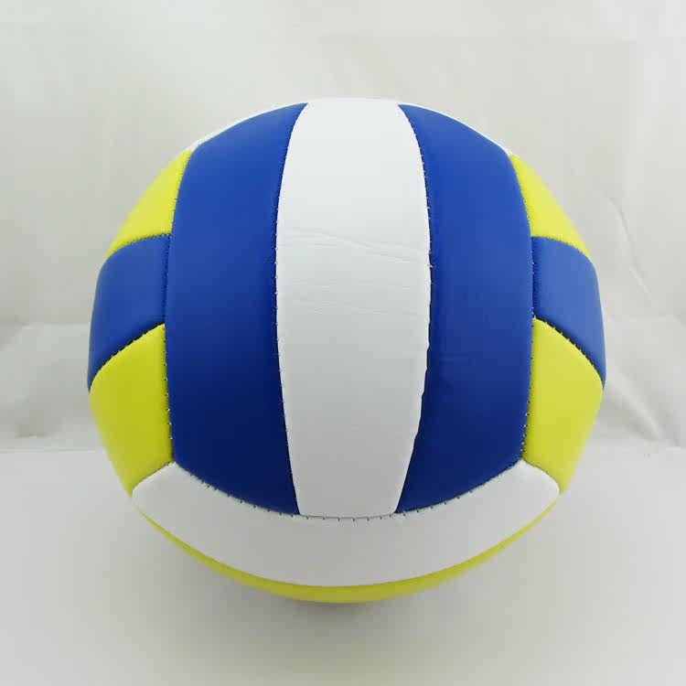 Ballon de volley-ball - Ref 2012831 Image 4