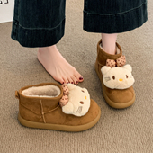 2025冬季 新款 爆款 可爱雪地靴女款 皮毛一体加绒加厚保暖防滑棉鞋 子