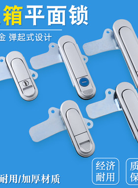汤科规格齐全锌合金材质