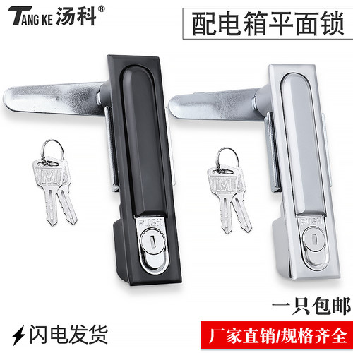 全全锌合金材质，品质优异