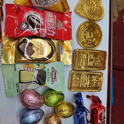 徐福记奇欧比雀巢酒心巧克力金币元宝金蛋多口味混装喜糖代可可脂