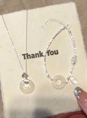 2025年新款碎银平安扣小众感手链