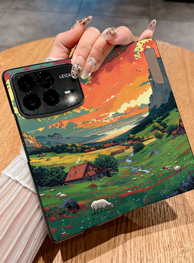 适用小米Mixfold4手机壳Mixfold3翻盖皮套Mixfold2彩绘小迷mixf0ld4商务插画新款仿皮个性时尚保护套创意防摔