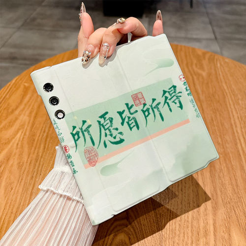 适用荣耀Vpurse手机壳Magicv2至臻版/Magicv3/Magicv2翻盖皮套Magicv5个性Magicvs2仿皮Magicvs3插画Magicvs