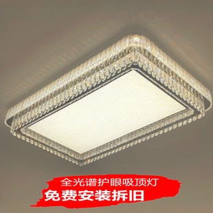 包安装客厅水晶吸顶灯2025新款大气简约轻奢LED餐厅圆形主卧室灯
