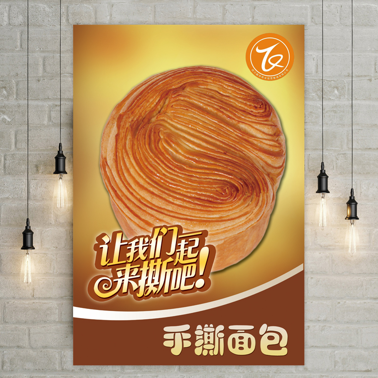 高清行业海报订制、装饰画