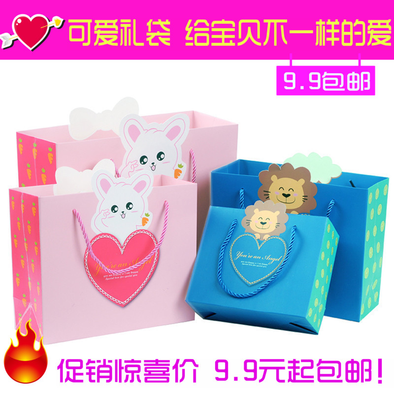 可爱卡通礼品袋纸袋 童装包装袋手提袋 生日回礼袋包邮厂家直销