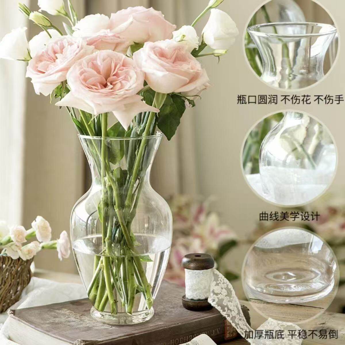 北欧ins风玻璃花瓶客厅插花创意小卧室装饰简约广口花瓶透明网红,鲜花速递/花卉仿真/绿植园艺,花瓶,淘宝优惠券,粉丝福利购,淘宝优惠卷