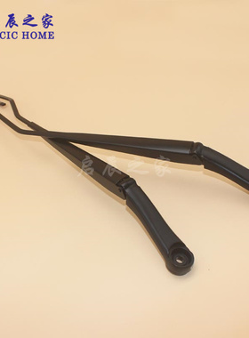 适配启辰D50R50R30T70T90M50VD60前雨刷臂雨刮摇臂支架连杆摆臂正