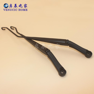 适配启辰D50R50R30T70T90M50VD60前雨刷臂雨刮摇臂支架连杆摆臂正