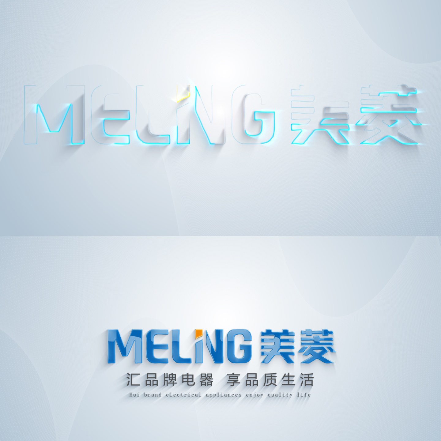 科技公司标题片头logo光线企业宣传片片头片尾素材AE模板