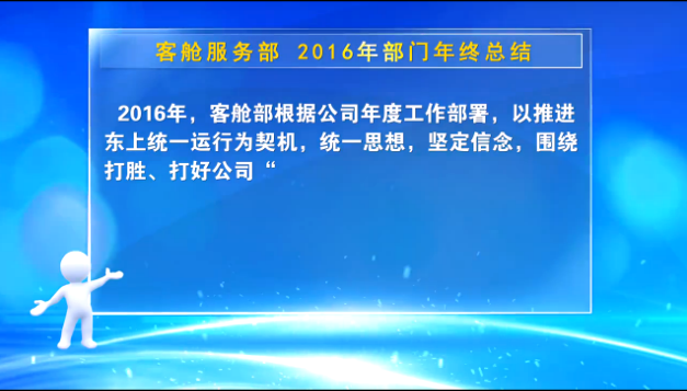 宝贝自动发货，发百度云盘，不发邮箱，模板完整，不提供技术支持，不提供插件软件，不会ae的慎拍，谢谢，本店提供代做，代渲染服务，具体可以咨询掌柜。