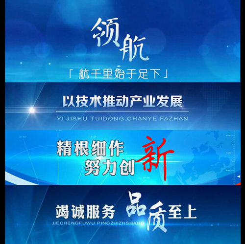 宝贝自动发货，发百度云盘，不发邮箱，模板完整，不提供技术支持，不提供插件软件，不会ae的慎拍，谢谢，本店提供代做，代渲染服务，具体可以咨询掌柜。