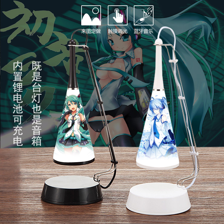 初音未来台灯 二次元动漫周边 动漫水杯/居家/百货