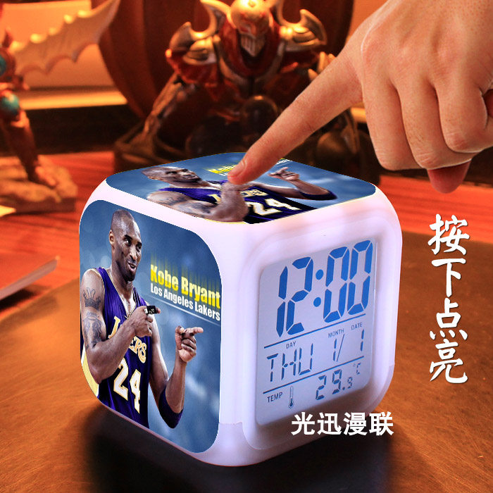 包邮 NBA周边产品 NBA球动漫水杯/居家/百货