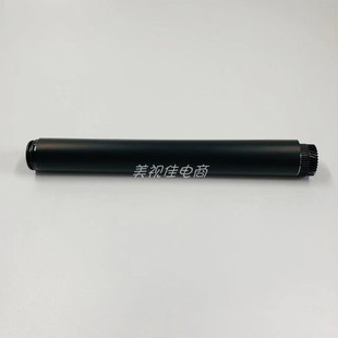 LJ2400L 7600D LJ2600D M7650DF MFC7450进口鼓芯 M7400 适用联想