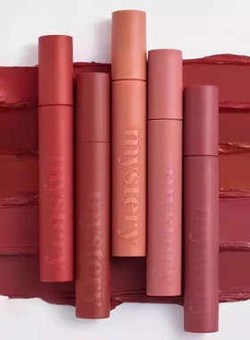 韩国正品IMMEME我爱神秘柔纱雾唇釉丝绒雾面哑光唇彩口红持久保湿