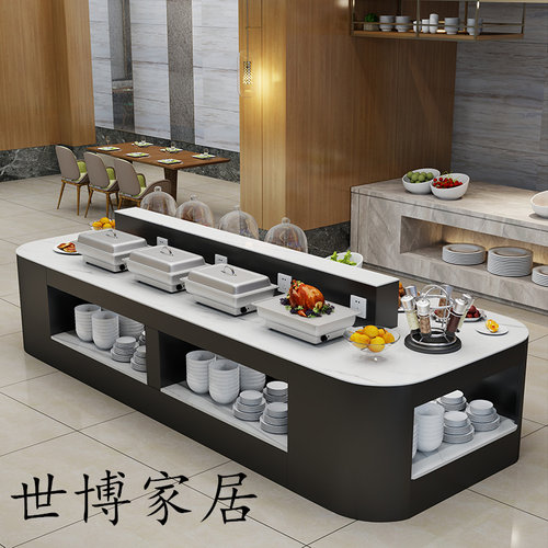 酒店双面早餐台布菲台餐厅单位食堂中岛自助取餐台菜品甜品展示台