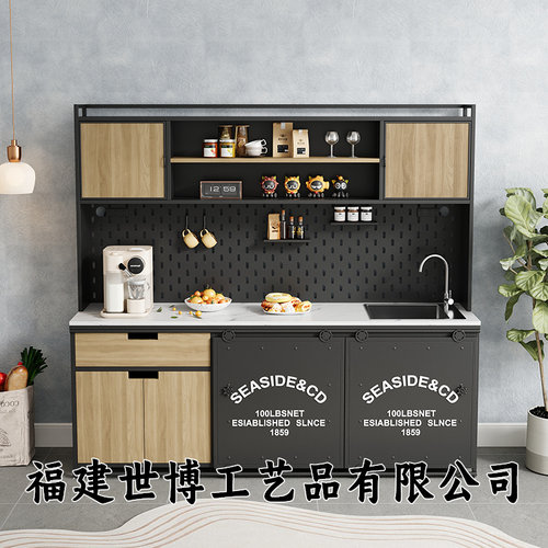 梦之栩洗手柜简约工作台