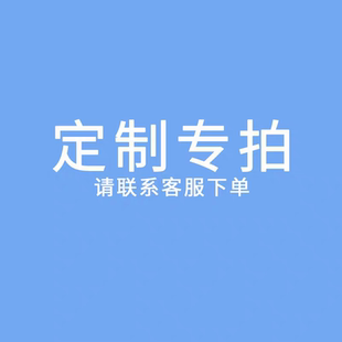 M12航空插头连接器4芯5针8P12P公母防水传感器可配宾德图尔克穆尔