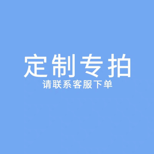 M12航空插头连接器4芯5针8P12P公母防水传感器可配宾德图尔克穆尔