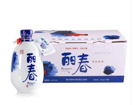 绍兴特产塔牌黄酒八年陈丽春酒绍兴黄酒 375ml*8手工冬酿礼盒包邮