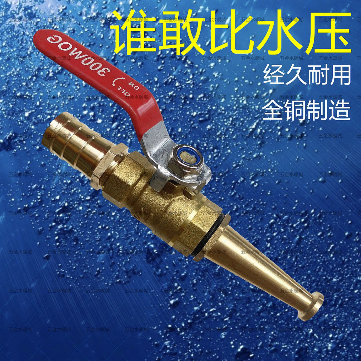 冲猪圈高压水枪洗猪圈冲洗地面多洗车水枪