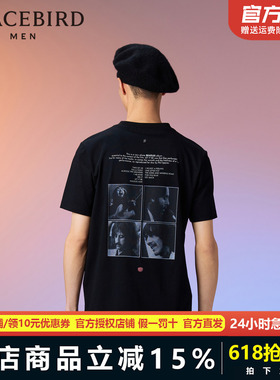【音乐青年】太平鸟男装 潮流美式复古黑色短袖T恤男B1CND3101