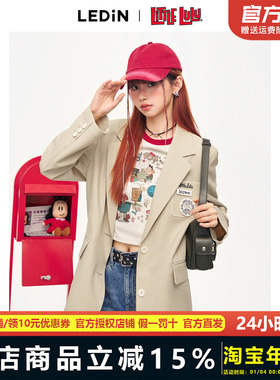 【Little Lulu联名】乐町2024夏季新款学院百搭西装外套C2BAE2104