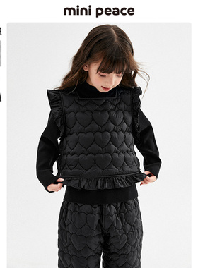 MINIPEACE太平鸟童装女童马甲长裤两件套装棉裤套装外套零感轻量