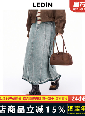 【商场同款】乐町插片分割牛仔伞裙冬季新款长半裙C2HFE4121