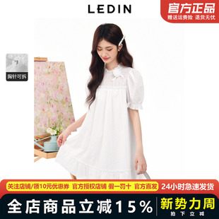 纯欲甜美连衣裙C1FAE2240 乐町夏季 商场同款