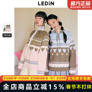 【LOTSYOU联名】乐町商场同款费尔岛线套衫2024冬季毛衣C1EEE4415