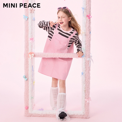 【活力系列】MINIPEACE太平鸟童装女童连衣裙秋季新假两件背心裙