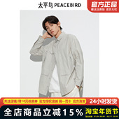 衬衫 长袖 春夏新款 外穿式 太平鸟男装 潮 阔版 工装 衬衣B2CHE2226