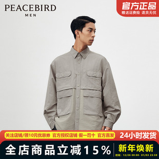 衬衫 长袖 男B2CHE1346 潮流泡泡纱拼接工装 太平鸟男装