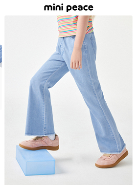 minipeace太平鸟童装女童喇叭裤春夏新款儿童牛仔裤女宝拖地长裤