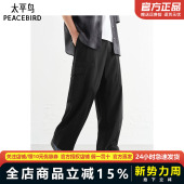 休闲裤 时尚 裤 太平鸟男装 贴袋运动裤 工装 子潮抽绳长裤 男 潮牌夏季