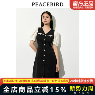 小香风气质V领连衣裙收腰裙子A8FAD2520 法式 太平鸟女装 2023年夏季