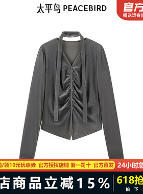 【商场同款】太平鸟女装年秋季新款丝绒飘带上衣A1CDE3550