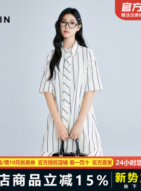 【商场同款】乐町A版衬衫连衣裙2025年夏季新款条纹上衣C2FAF2324