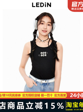 【商场同款】乐町秋季新款黑色百搭字母宽肩背心C2CQE3122