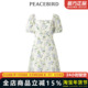 新款 太平鸟女装 2023年夏季 纹样收腰连衣裙A1FAD2G02