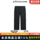 直筒裤 B2GMF1307 休闲裤 透湿防风男士 reebook联名 太平鸟男装