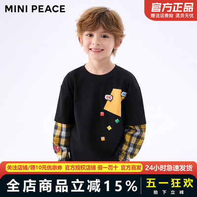 MINIPEACE太平鸟童装男童秋装儿童长袖T恤假两件格子上衣洋气新款