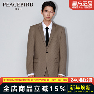 老花满印提花西装 时尚 男B1BAD1X11 新款 太平鸟男装